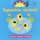 Корица