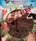 Корица