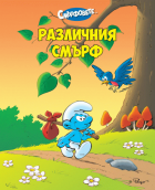 Корица