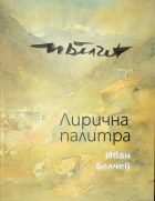 Корица