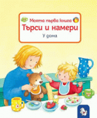 Корица