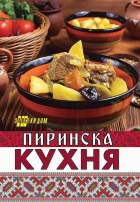 Корица