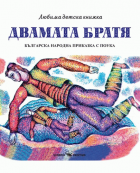 Корица
