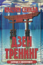 Корица