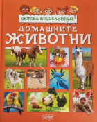 Корица