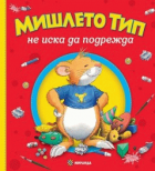 Корица