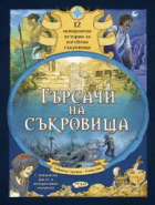 Корица