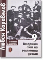 Корица