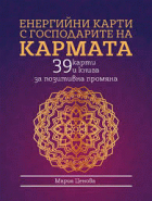 Корица