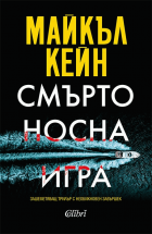 Корица