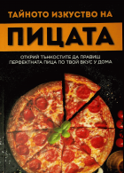 Корица