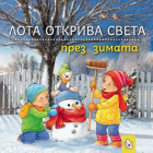 Корица