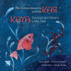 Корица