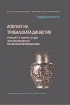 Корица