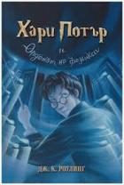 Корица