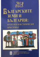 Корица