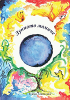 Корица