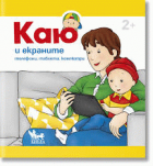 Корица