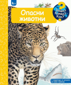 Корица