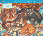 Корица