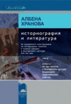 Корица