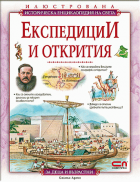Корица