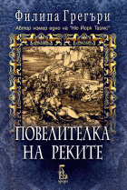 Корица
