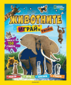 Корица