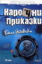 Корица