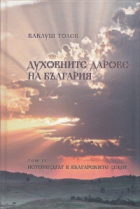 Корица