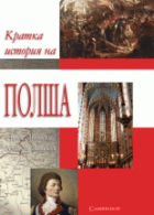 Корица