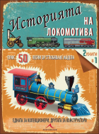 Корица