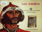 Корица