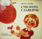 Корица