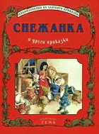 Корица