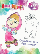 Корица