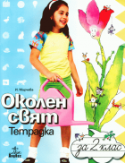 Корица