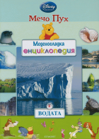 Корица