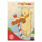 Корица