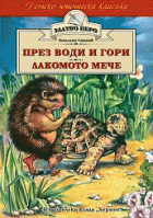 Корица
