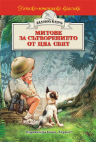 Корица