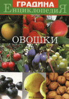 Корица
