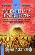 Корица
