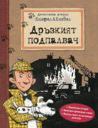 Корица