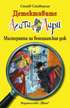 Корица