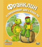 Корица