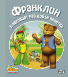 Корица
