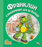 Корица