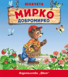 Корица