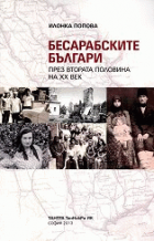 Корица